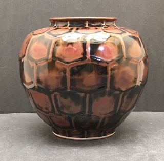 Museum Quality Japanese Taisho Porcelain Vase,  Signed Makuzu Kozan