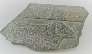 Extremely Rare Ancient Near Eastern Stone Tablet With Early Form Of Writing