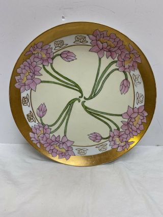 Antique Art Nouveau Gold Painted Plate Water Lilies 12”