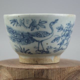 Chinese Ming Wanli Year Blue And White Porcelain Flower Bird Cup Bowl 2.  8 Inch