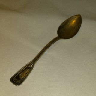 Antique Tiffany Sterling Silver Serving Spoon.  8 Oz