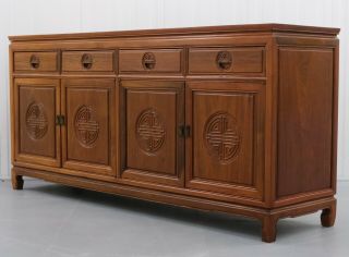 20th Century Chinese Rosewood Sideboard With Drawers & Cupboard Doors