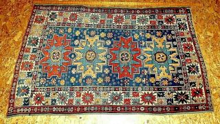 Antique Russian Tribal Kazak Rug With Lesghi Star Colors 5 