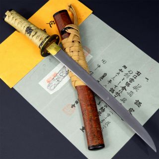 Authentic Japanese Katana Sword Wakizashi Uda 宇多 W/nbthk Kicho Paper Antique Nr