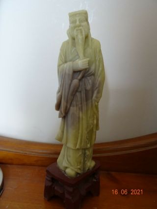 Chinese Carved Stone Figure / God With Sword On Stand