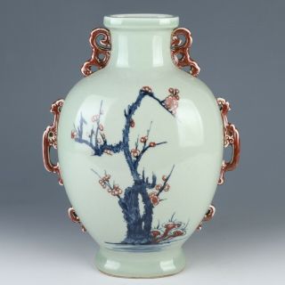 Antique Chinese Blue And White Underglaze Red Porcelain Vase