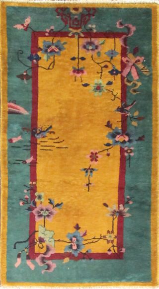 Antique Art Deco Chinese Rug,  The Sun And Sea 2 