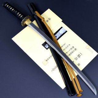 Authentic Japanese Katana Sword Wakizashi Mihara 三原 W/nbthk Hozon Paper Nr
