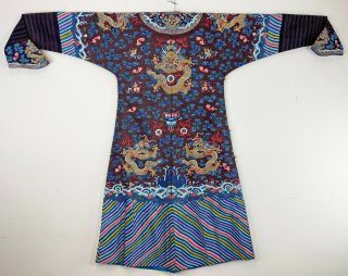 Exceptional Antique Chinese Brown Silk Dragon Robe Textile With Great Detail