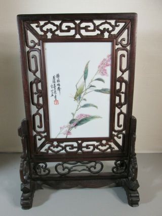Chinese Antique Hand Painting Porcelain Plaque Carved Frame & Other Side Signed