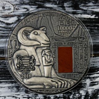 Karnak 1 Kilo Antique Finish Silver Coin 10000 Francs Cfa Republic Of Chad 2018