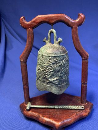 Vintage Oriental Chinese Asian Bronze Gong Bell With Display Stand & Hammer