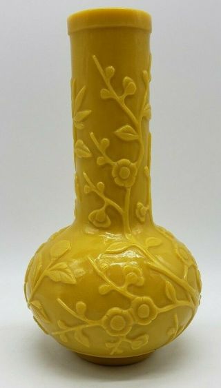Antique 18th 19th Century Chinese Imperial Yellow Lotus Flower Peking Glass Vase