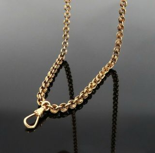 Antique 1800’s 14k Yellow Gold Pocket Watch Chain Necklace 5.  3mm X 25”