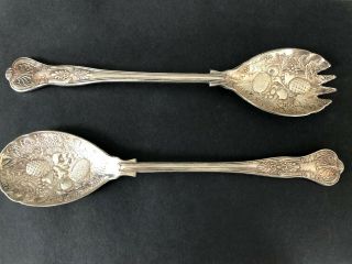 Vintage Silver Plated Decorative Serving Berry Spoons.  Made In England