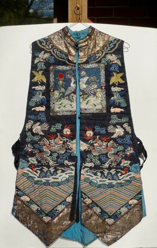 Chinese Woman Silk Dragon Vest With Rank Badges,  19th Century.