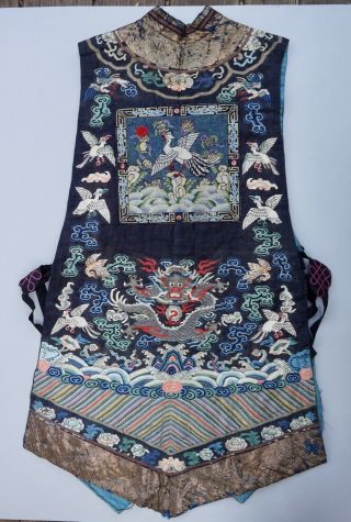 Chinese Woman Silk Dragon Vest With Rank Badges,  19th Century. 2