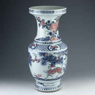 Antique Chinese Blue And White Underglaze Red Porcelain Vase 18 " (h)