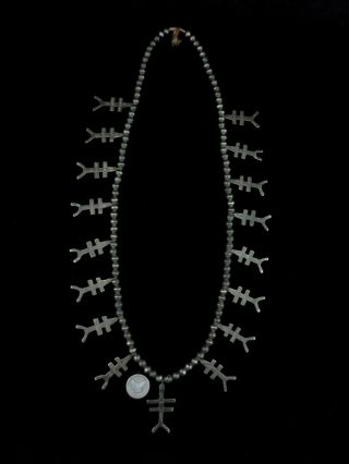 Antique Pueblo Cross Necklace - Coin Silver Dragonfly Crosses
