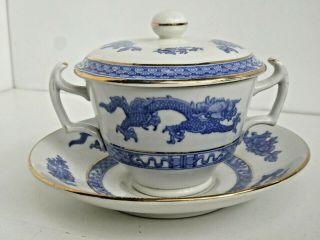 Vintage Antique Chinese Pattern Two Handle Cup Saucer And Lid Cauldon England