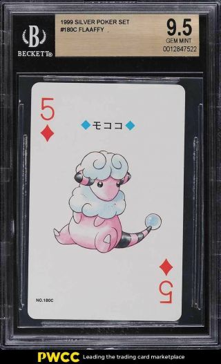 1999 Pokemon Silver Poker Set Playing Card Flaaffy 180c Bgs 9.  5 Gem