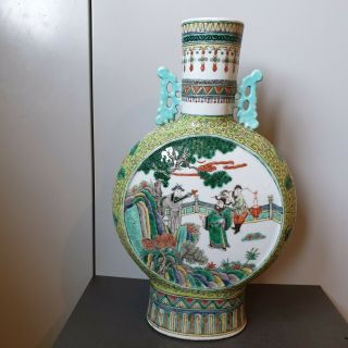 Large Antique Chinese / China Porcelain Moon Flask Vase Kangxi Marks
