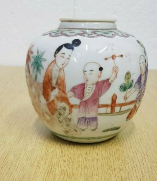 Small Chinese Antique Ginger Jar / Famille Rose/ Lady/ Children / Qianlong Mark