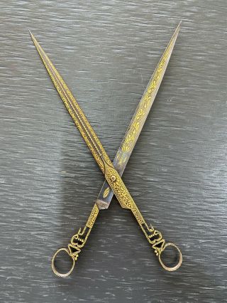 19th Century Antique Ottoman Turkish Gold Processing Scissors Arabic Islamic