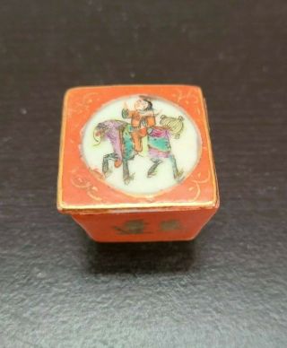 Vintage Chinese Miniature Porcelain Trinket Box