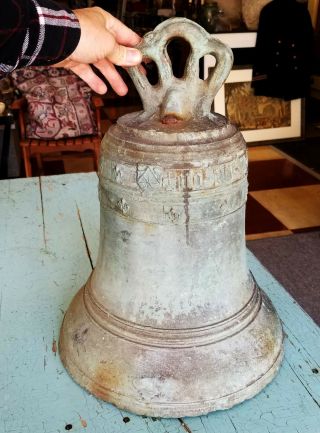 Large Early Antique Bronze Ship / Mission Bell From the ESTATE Peter Pellettieri 2
