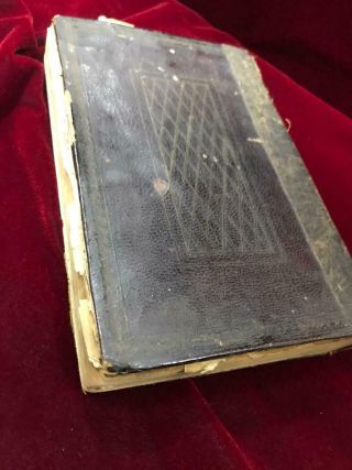 1851 Ottoman Arabic Islamic Quran Manuscript Koran Gilded Dividers