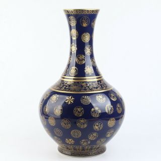 Antique Chinese Gilt Porcelain Vase With Flowers