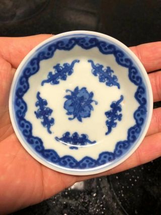 Imperial Qianlong Chinese Antique Porcelain Blue And White Dish 18th C.  乾隆官窑 6