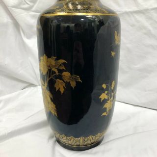 Large Antique Chinese Vase Black and Gold Gilt Mirror Glaze Kangxi Mark Ring 6