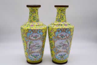 Large Chinese Antique Yellow Cloisonné Enamel Vase Pair With Flowers