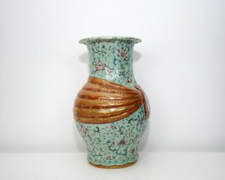 A Chinese Famille Rose Trompe L ' oeil Vase 2
