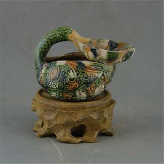 Chinese Tang Tri - Color Glazed Ceramics Duck Design Porcelain Brush Washer 4.  5“