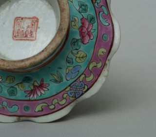 Chinese Peranakan / Nyonya Straits Turquoise and Pink Offering Dish,  late 19th C 6