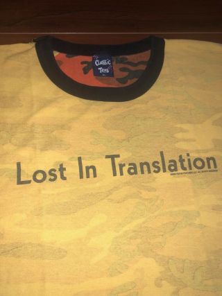Rare Vintage Lost in Translation Movie Promo T Shirt from Cast crew Bjork Sade 2