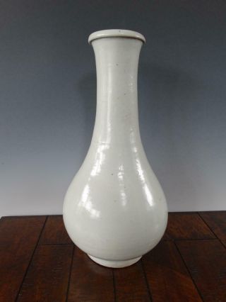 Rare Large Korean White Porcelain Bottle Vase 18th Century With Great Provenance
