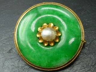 Vintage Gold Apple Jade Jadeite Real Pearl Bi Disc Brooch Pin Chinese Interest