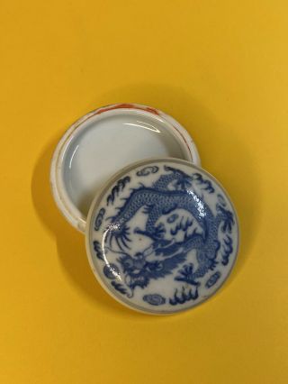 Antique Chinese Porcelain Blue White Dragon Ink Box Marked