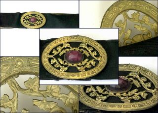 Antique Art Nouveau Filigree Brass ? Belt Buckle Large Purple Amethyst Colonial