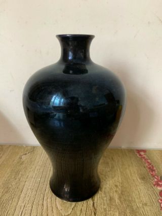Antique Chinese Export Porcelain Black - Glazed Crackle Ceramic Vase