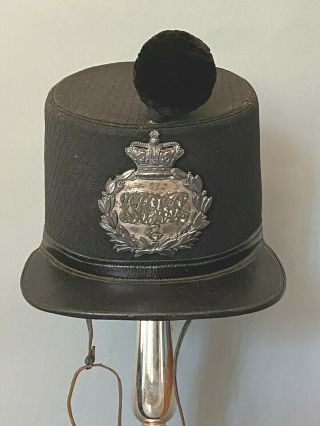 Antique Military 6th Cambridgeshire Ely Rifle Volunteers 1861 Officers Shako Hat
