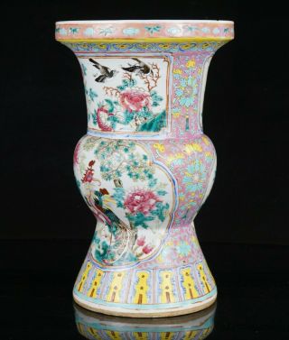 Large Antique Export Chinese Nyonya Straits Famille Rose Porcelain Gu Vase 19thc