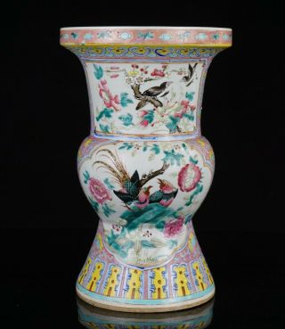 LARGE Antique Export Chinese Nyonya Straits Famille Rose Porcelain Gu Vase 19thC 5