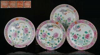 4x Antique Export Chinese Nyonya Straits Famille Rose Porcelain Plate Marked 19c
