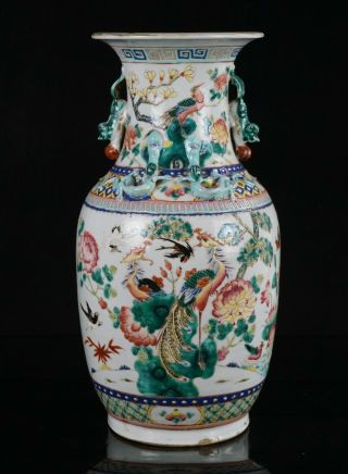 Large Antique Chinese Famille Rose Nyonya Straits Porcelain Phoenix Vase 19th C