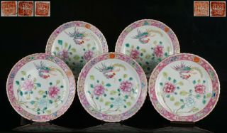 Set 5x Antique Export Chinese Nyonya Straits Famille Rose Porcelain Plate